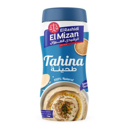 صورة الرشيدي الميزان طحينة - 225 جرام