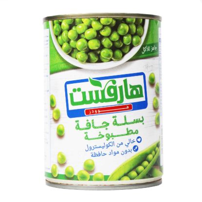 صورة بسلة جافة مطبوخة هارفست - 400 جرام