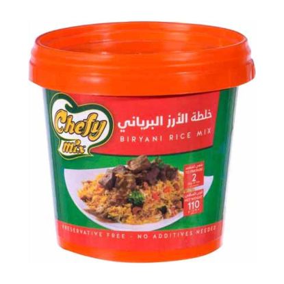 صورة خلطة الارز البرياني شيفي ميكس - 110 جم