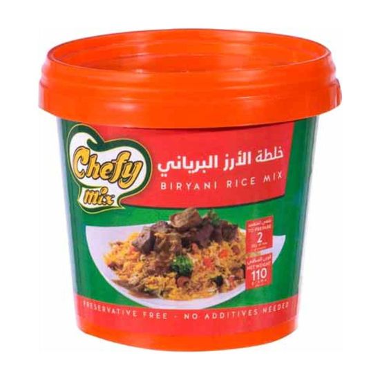 صورة خلطة الارز البرياني شيفي ميكس - 110 جم