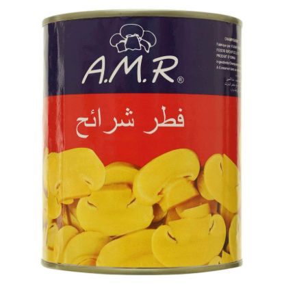 صورة مشروم قطع اى. ام. ار- 850 جم