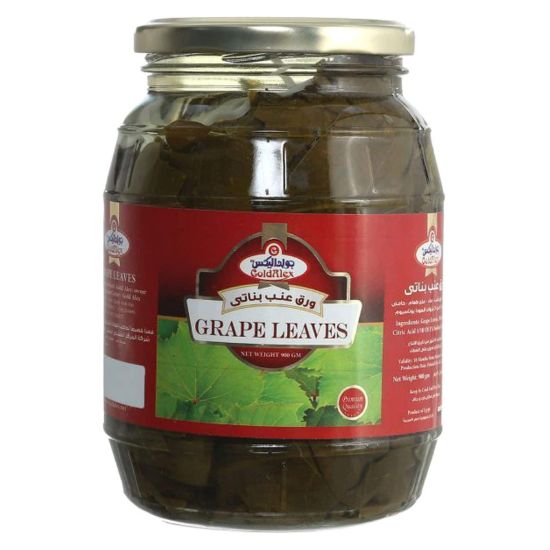 صورة ورق عنب جولد اليكس - 900 جرام