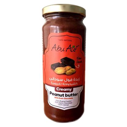 صورة زبدة فول سوداني أبو عوف بالشسكولاتة الغامقة - 330 جم