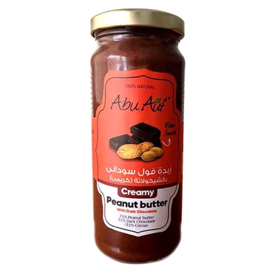 صورة زبدة فول سوداني أبو عوف بالشسكولاتة الغامقة - 330 جم