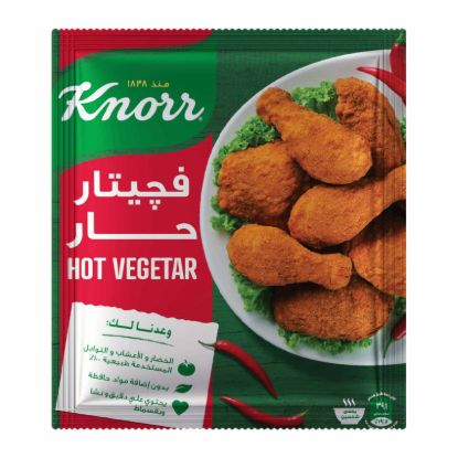 صورة فيجيتار حار لتتبيل الدجاج كنور فاين فودز - 35 جرام