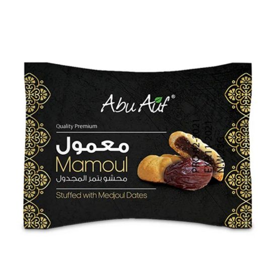 صورة أبو عوف معمول بالتمر - 1 قطعة