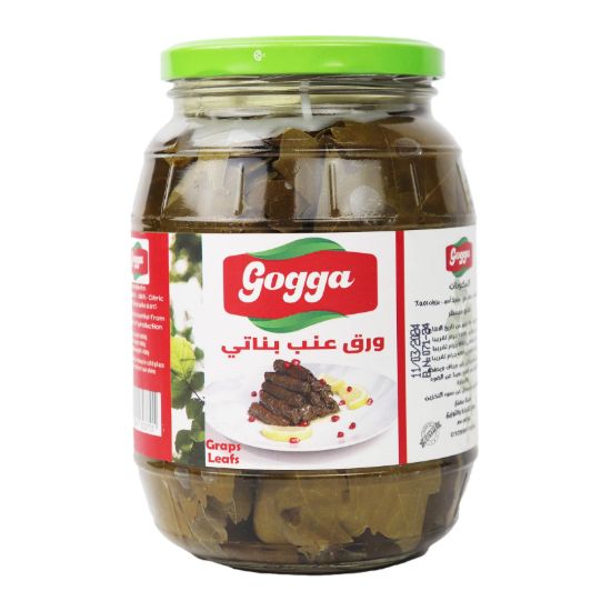 صورة جوجا ورق عنب - 1200 جرام