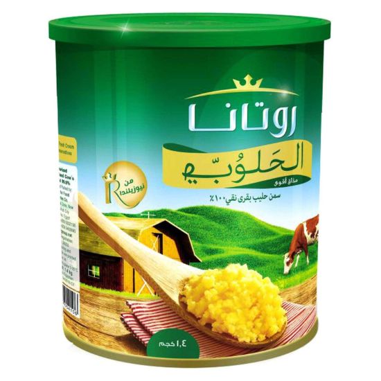 صورة سمن روتانا - 1.4كجم