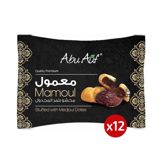 صورة معمول ابو عوف بالتمر، 1 قطعة - 12 عبوة
