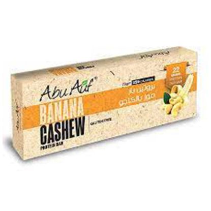 صورة أبو عوف بار بروتين موز بالكاجو - 70 جرام