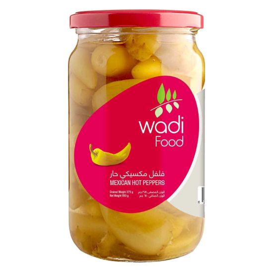 صورة فلفل مخلل وادي فود - 625 جرام