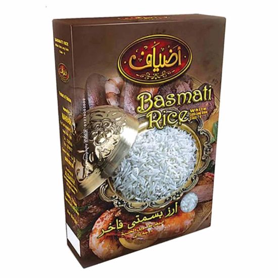 صورة أرز بسمتي أبيض أضياف - 1 كجم