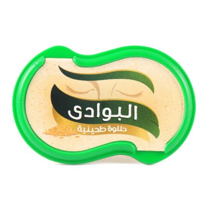 صورة البوادي حلاوة سادة - 130 جم