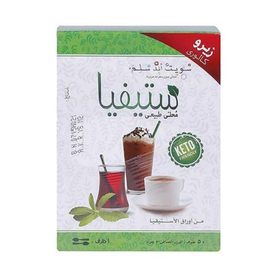 صورة سويت اند سيلم إستيفيا محلي طبيعي - 200 كيس