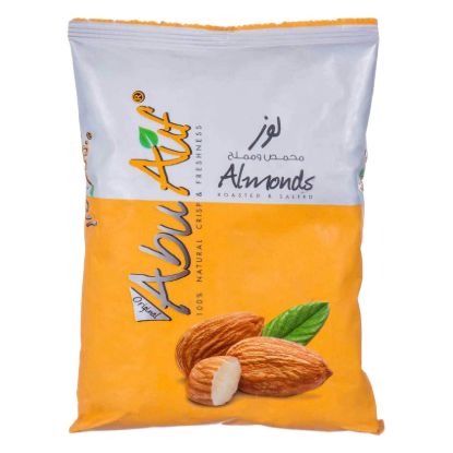 صورة ابو عوف لوز محمص ومملح - 180 جرام