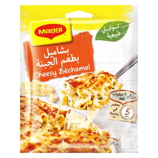 صورة بشاميل ماجي بطعم الجبنة - 70 جرام