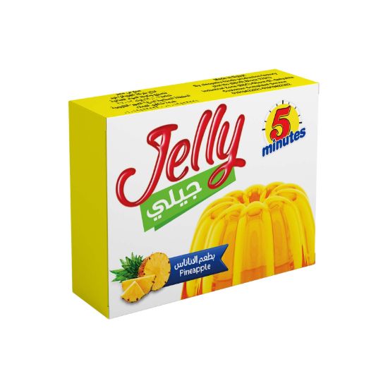صورة جيلي اناناس 5 مينتس - 70 جرام