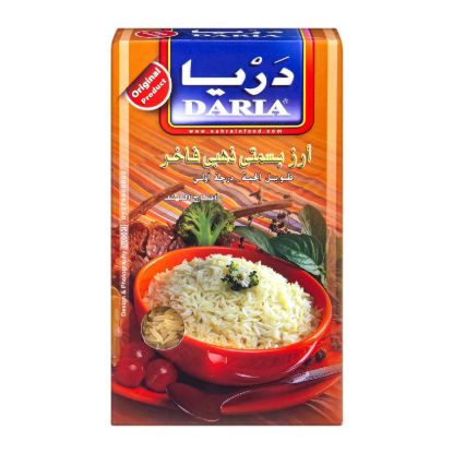 صورة ارز بسمتي ذهبي دريا - 500 جرام