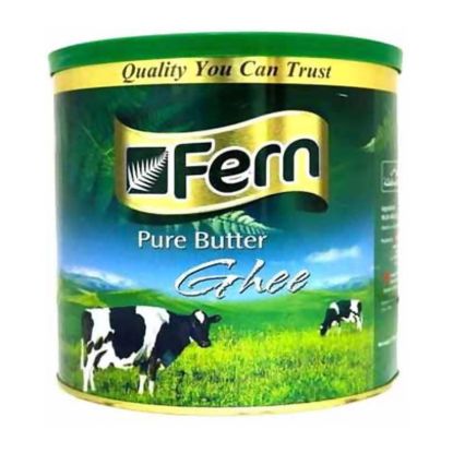 صورة سمن نقي فيرن - 1.4 كجم