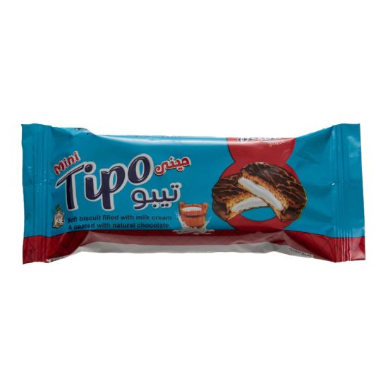 صورة ميني تيبو بسكويت بكريمة بالحليب والشوكولاتة - 1 قطعة