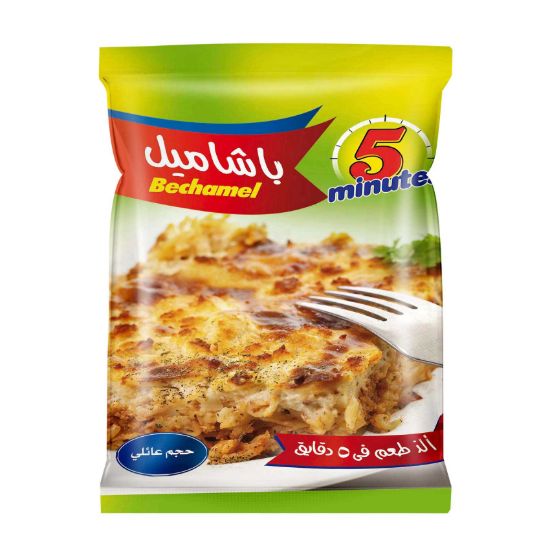 صورة بشاميل 5 مينتس - 200 جم