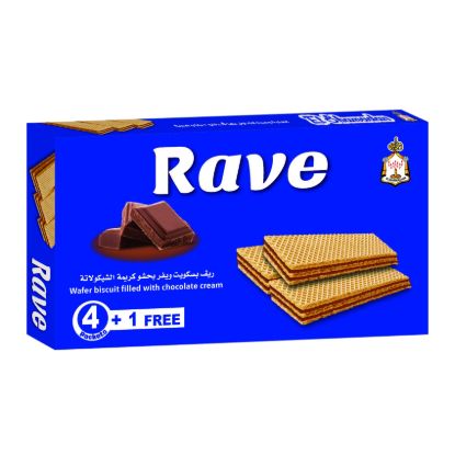 صورة راف ويفر شوكولاتة 4+1