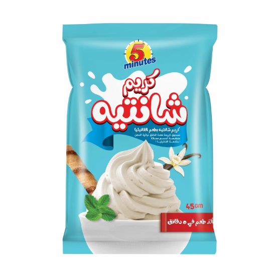 صورة مسحوق كريمة معدة للخفق 5 مينتس - 45 جرام