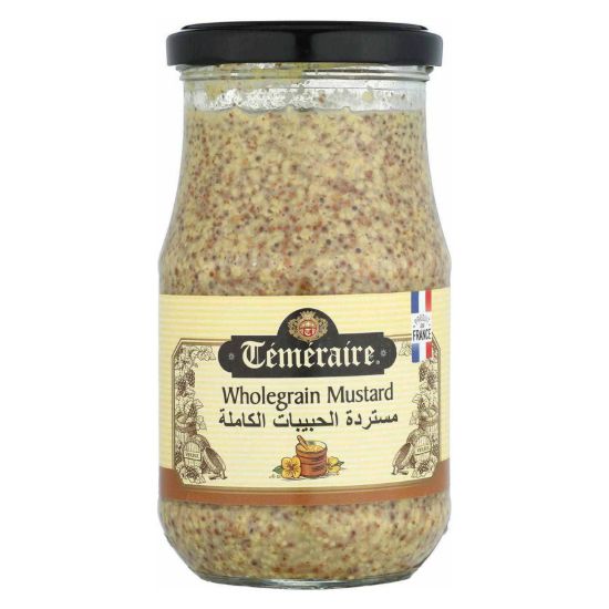 صورة مستردة الحبيبات الكاملة تمرير - 350 جم