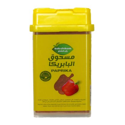 صورة مسحوق بابريكا باب الشام - 45 جرام