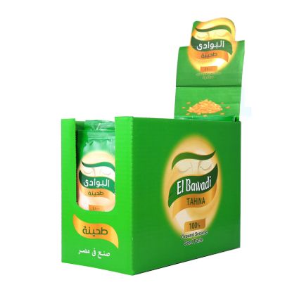 صورة البوادى طحينة 20ج*18ق