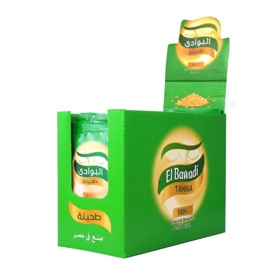 صورة البوادى طحينة 20ج*18ق