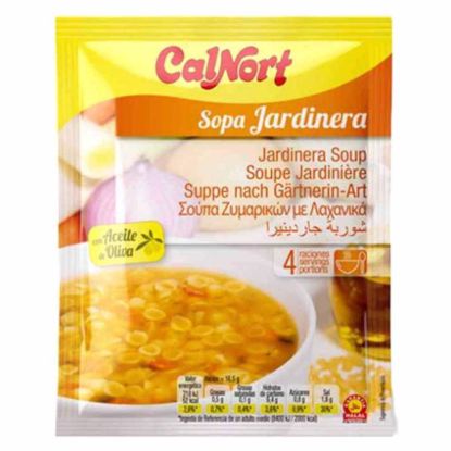 صورة شوربة جاردينيرا من كالنورت - 66 جرام