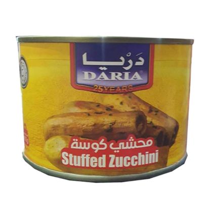 صورة محشي كوسة دريا - 400 جرام