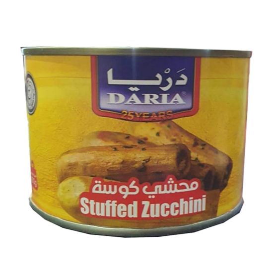 صورة محشي كوسة دريا - 400 جرام