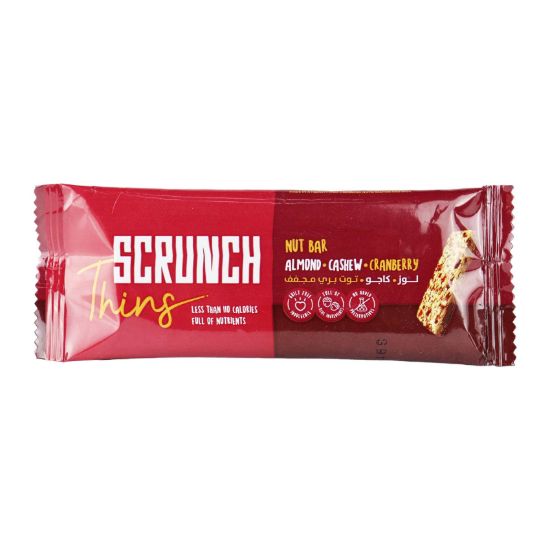 صورة سكرانش بار كاجو ولوز بالتوت البري - 20 جرام