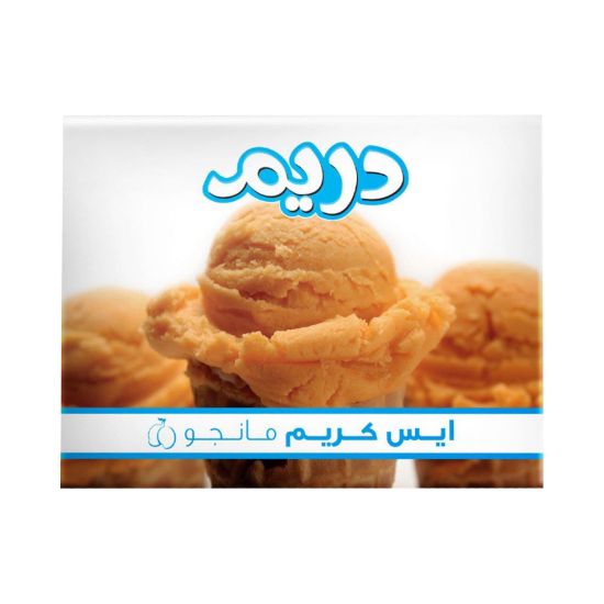 صورة ايس كريم مانجو دريم - 80 جم