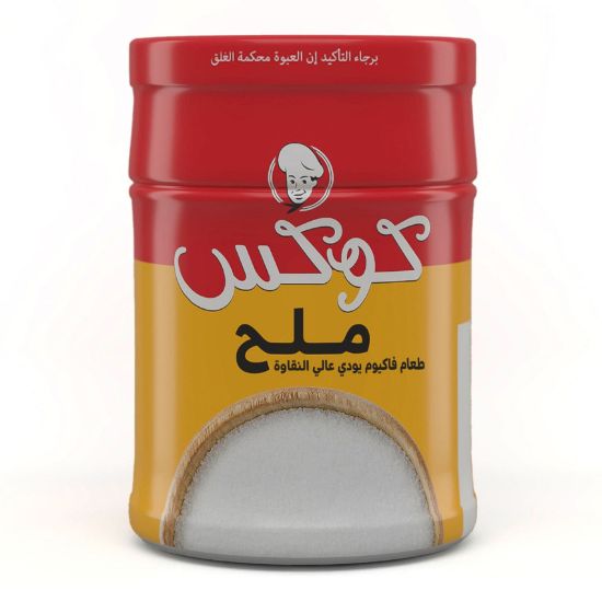 صورة ملح طعام يودي كوكس - 200 جم