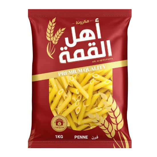 صورة مكرونة فرن أهل القمة - 1 كجم