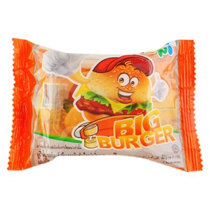 صورة يوبي حلوى جامي على شكل برجر - 28 جم