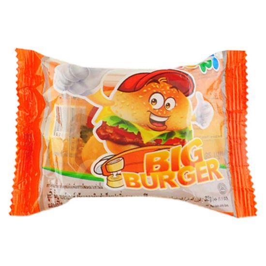 صورة يوبي حلوى جامي على شكل برجر - 28 جم