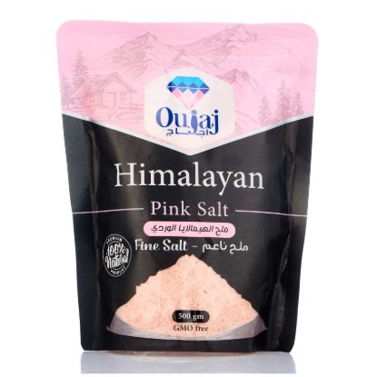 صورة أجاج ملح هيمالايا وردي ناعم - 500 جرام