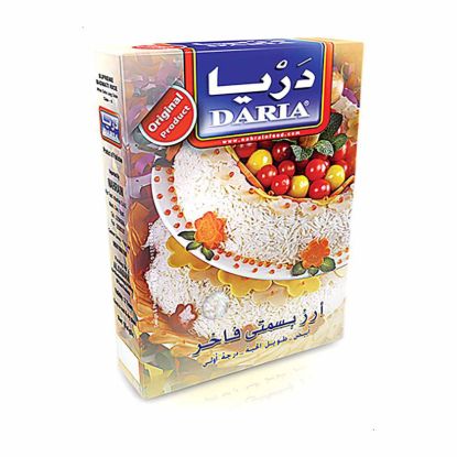 صورة ارز بسمتي دريا - 2 كجم