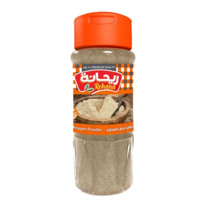 صورة فلفل أبيض ريحانة مطحون - 70 جرام