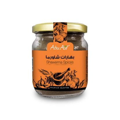 صورة أبو عوف بهارات شاورما - 65 جرام