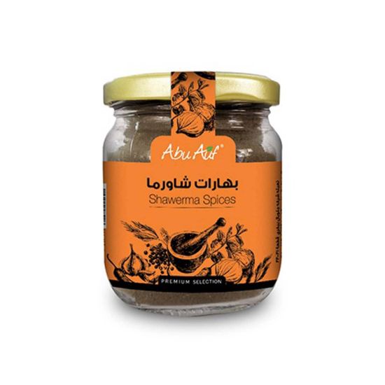 صورة أبو عوف بهارات شاورما - 65 جرام