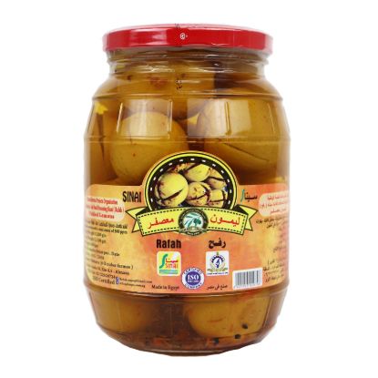 صورة سينا ليمون مخلل - 1200 جرام