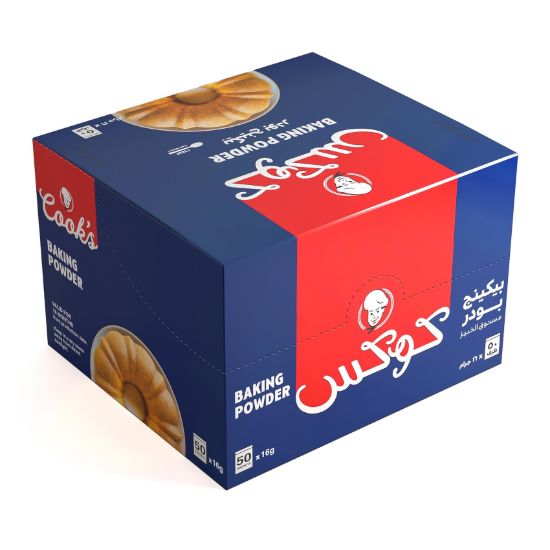 صورة بيكنج باودر كوكس - 16جم - عبوة من 50