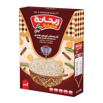 صورة ريحانة أرز بسمتي هندي - 1 كجم