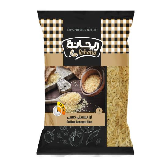 صورة ريحانة أرز بسمتي ذهبي - 1 كجم