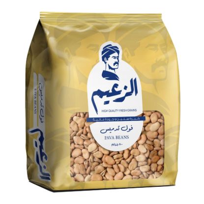 صورة فول تدميس الزعيم - 500 جرام